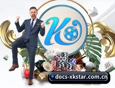docs-xkstar.com.cn APP 深度功能(xingkong)