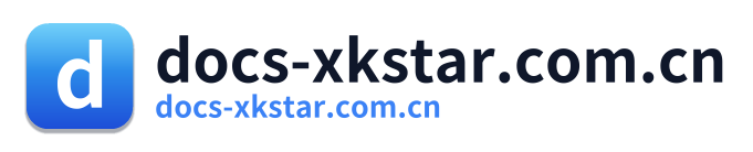 docs-xkstar.com.cn